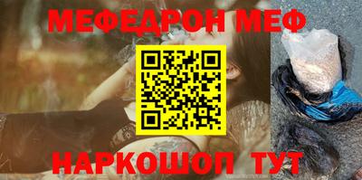 a pvp Кинель