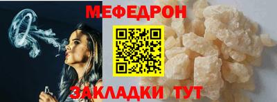 a pvp Кинель