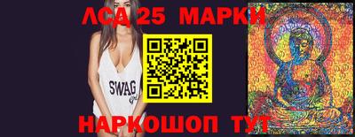 a pvp Кинель