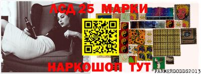 a pvp Кинель