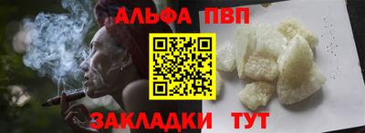 кокс Кимры