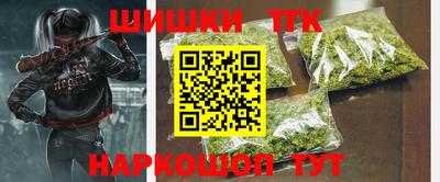 a pvp Кинель