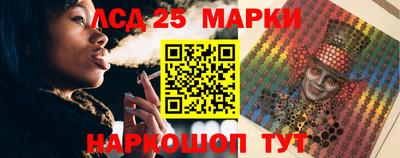 кокс Кимры