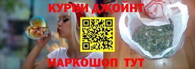 кокс Кимры