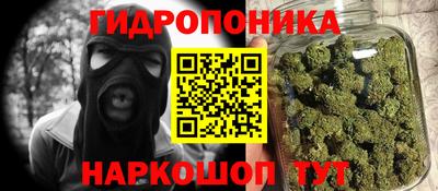 кокс Кимры