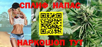 кокс Кимры