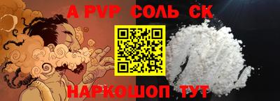 кокс Кимры