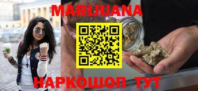 COCAINE Кингисепп