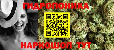 COCAINE Кингисепп