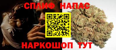 COCAINE Кингисепп