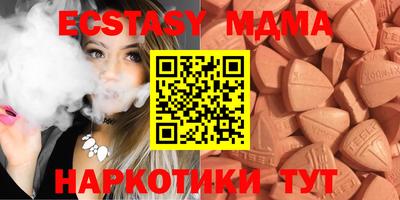 a pvp Кинель