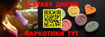 a pvp Кинель