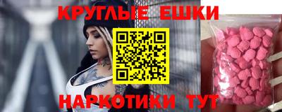 кокс Кимры