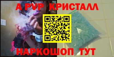 COCAINE Кингисепп