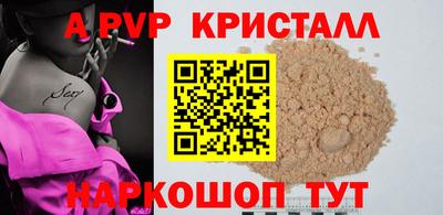 кокс Кимры