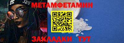 COCAINE Кингисепп