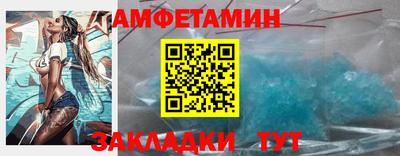 кокс Кимры