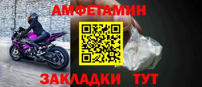кокс Кимры