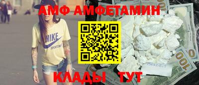 a pvp Кинель