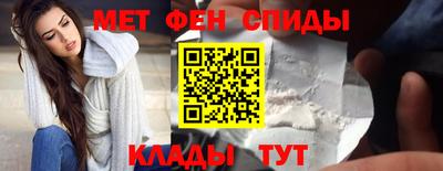 COCAINE Кингисепп