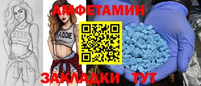 a pvp Кинель