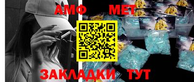 кокс Кимры
