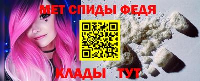 кокс Кимры
