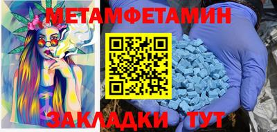 кокс Кимры