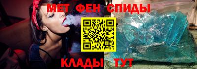 COCAINE Кингисепп