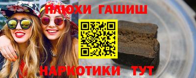 a pvp Кинель