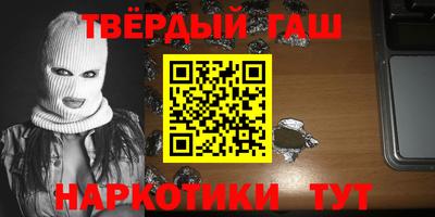 COCAINE Кингисепп
