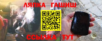 кокс Кимры