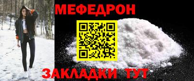 a pvp Кинель