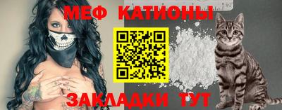 a pvp Кинель