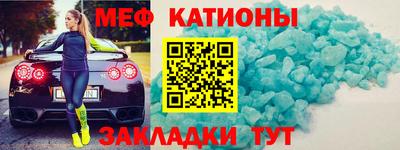 кокс Кимры